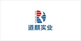 盖州客户展示